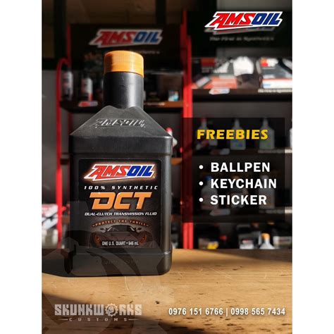 AMSOIL Dual Clutch Transmission Fluid Synthetic DCT 946 ML Shopee