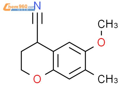 H Benzopyran Carbonitrile Dihydro Methoxy