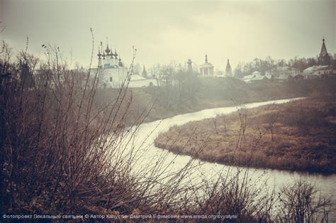 Русская земля | Фотопроект Локальные святыни