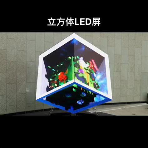 G Wifi App Indoor Outdoor Full Color Advertising Sign P Led Cube