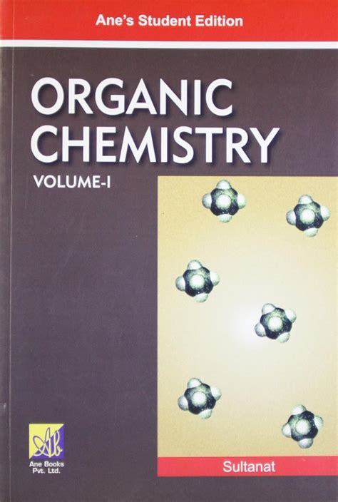 Amazon Co Jp Organic Chemistry Vol 1 Paperback Sultanat Japanese