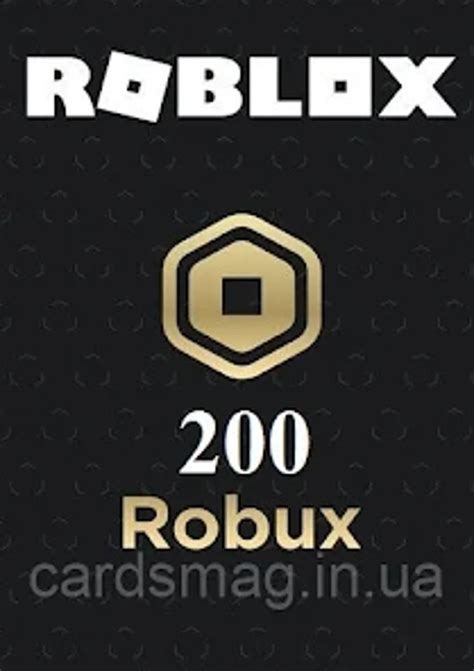 GiftCards - Skins Robux 2022 for Android - Download