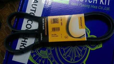 Ремень 5PK1450, 55350420, 55350419 кондиционера Опель Астра H 1.8 ...