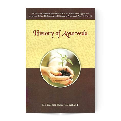 History Of Ayurveda