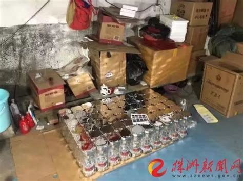 株洲破获特大生产销售假酒案，涉案价值超千万元！茅台、五粮液都是假的澎湃号·媒体澎湃新闻 The Paper