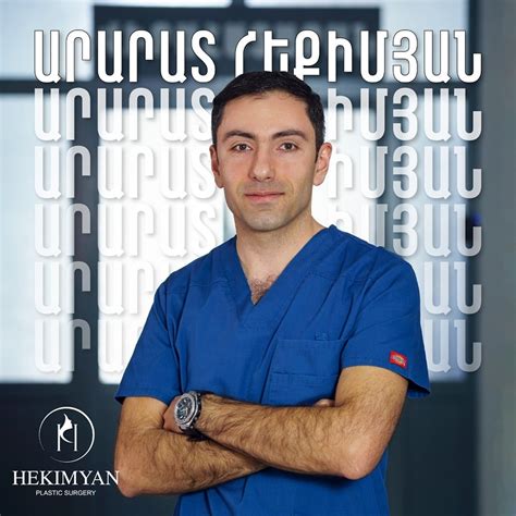 Dr. Ararat Hekimyan | Yerevan