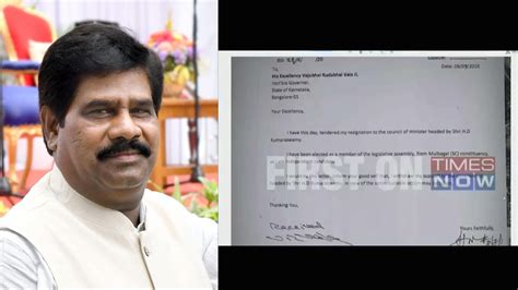 Karnataka Political Crisis Independent Mla Nagesh Resigns From