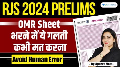 RJS 2024 Prelims Avoid These OMR Sheet Mistakes Apurva Vats YouTube