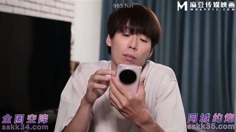 Secretly Filming My Neighbor Hooking Up Online And Fucking Her Pussy