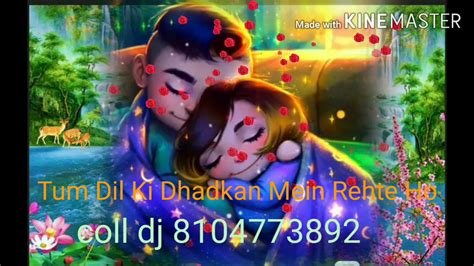 Tum Dil Ki Dhadkan Mein Rehte Ho Dholki Dj Remix Song Mixing Point