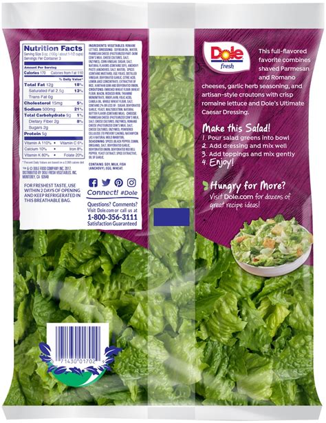 Ultimate Caesar Salad Kit Rubin Bros Produce Corp NYC Full Service