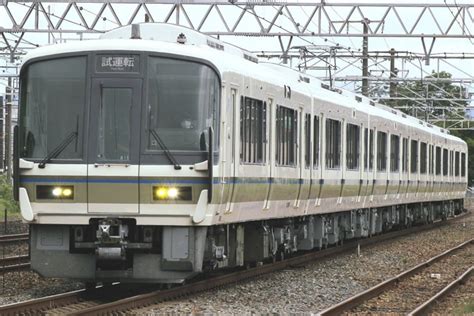 【jr西】221系b15編成吹田総合車両所出場試運転 2nd Train鉄道ニュース