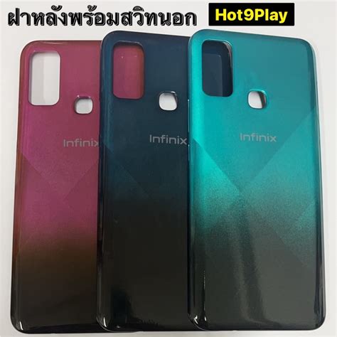 Infinix Hot Play Shopee Thailand