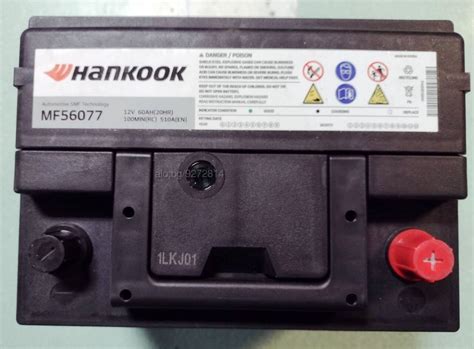 Акумулатор HANKOOK 60AH пусков ток 510AH Made in Korea Акумулатори ...