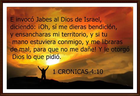 1 Cronicas 410 Biblia Versiculos De Bendicion Amor De Pareja Frases