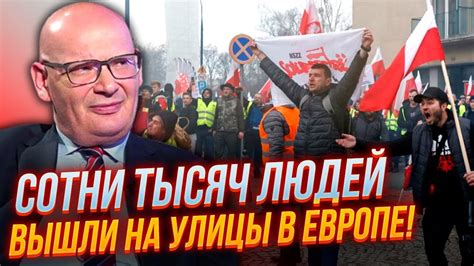 ⚡Терміново! ОСЬ ДЕ будуть НОВІ протести, рф використала зерно як зброю ...