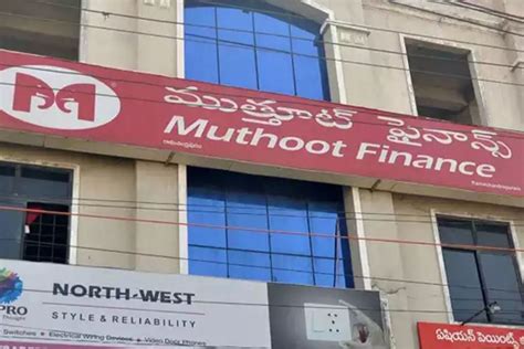 muthoot finance  net profit    pc  statesman