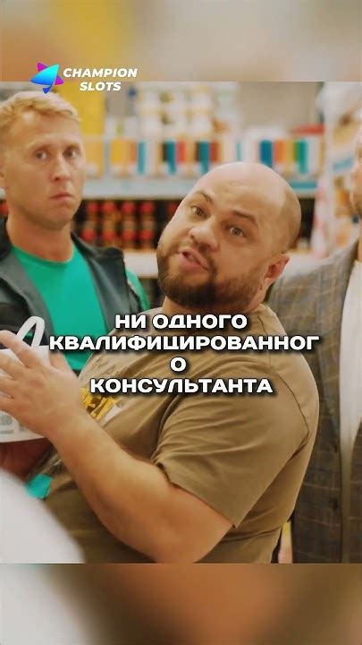 Отомстил начальнику 😅 #сериал #комедия - YouTube