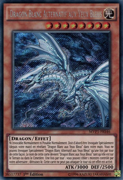 MVP1 FRS46 Dragon Blanc Alternatif Aux Yeux Bleus Yu Gi Oh