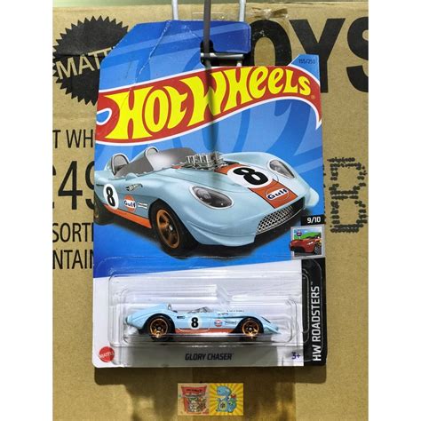 Tanoshii Shop M H Nh Xe Hot Wheels Hkh Glory Chaser Shopee