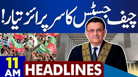 Supreme Court Big Surprise For Pdm Dunya News Headlines Am