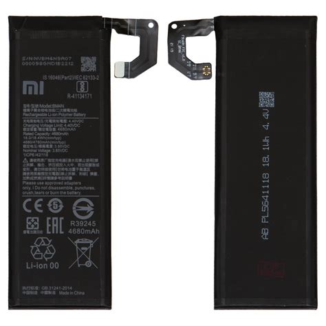 Battery BM4N Compatible With Xiaomi Mi 10 Mi 10S Li Polymer 3 85 V