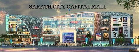 Sarath City Capital Mall | City, Capitals, Mall