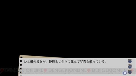 ＜画像3741＞主人公への辛辣なやり取りも魅力 『やはりゲームでも俺の青春ラブコメはまちがっている。完』先行レビュー【電撃春アニメ×