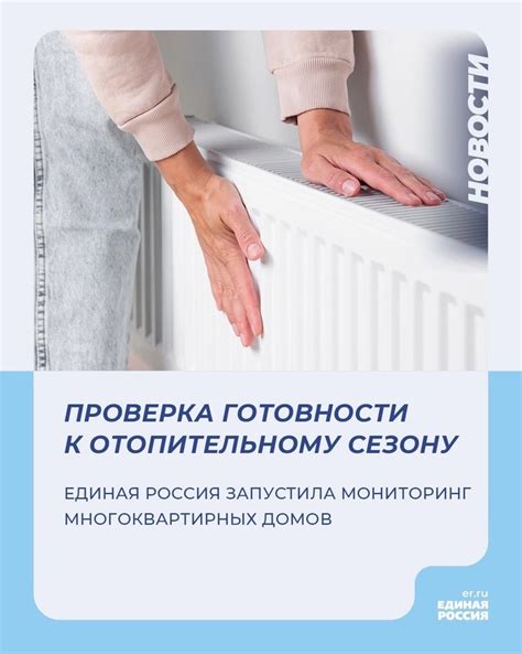 Единая-Россия Кинель-Черкассы | ВКонтакте