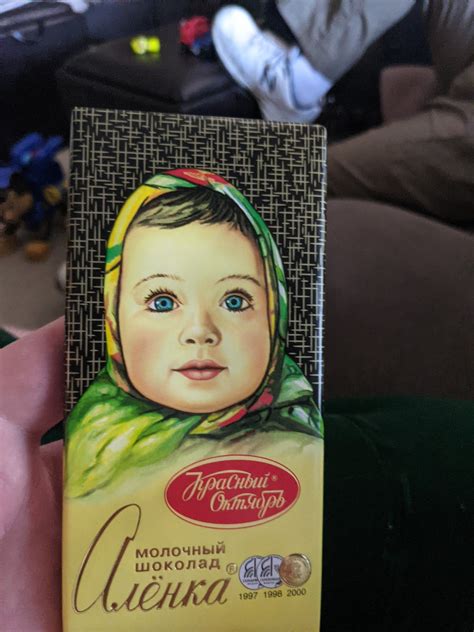Alyonka Chocolate Bar The Official Escape From Tarkov Wiki 55 Off