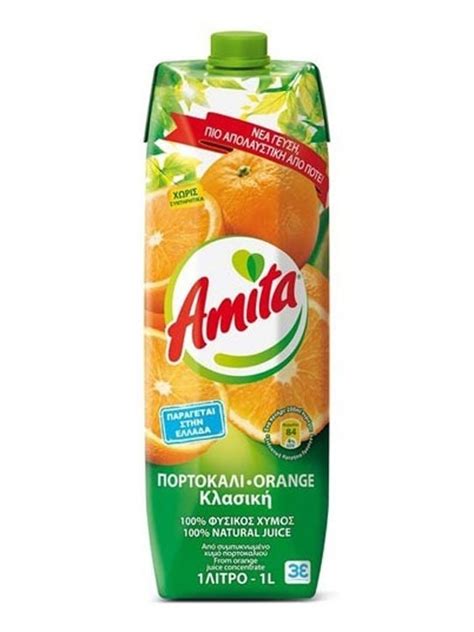 Amita Orange Juice 1 Liter Barcode Fivetwenty