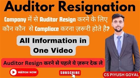 How To File Form Adt Auditor Resignation Filing Of Casual