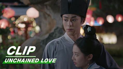 Xiao Duo And Yinlou Try To Escape The Palace Unchained Love Ep