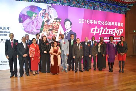 China Latin America Cultural Exchange Year Kicks Off Chinadaily Cn