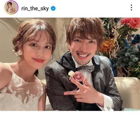 「exit」りんたろー。美人妻と結婚披露宴！相方・兼近大樹ら芸人仲間も大暴れ「まじで素敵すぎ」 ガールズちゃんねる Girls