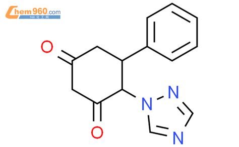 Hexanedione Dimethyl Diphenyl H