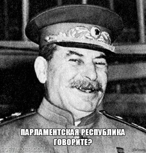 Майдан | Пикабу