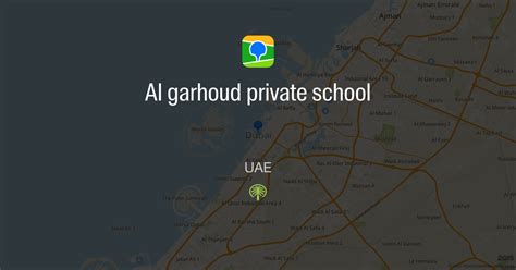 Al Garhoud Private School In Uae On The Map ☎ Phone Numbers ★ Reviews