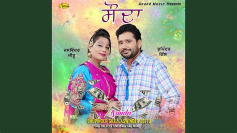 Sauda Feat Jaswinder Jeetu YouTube