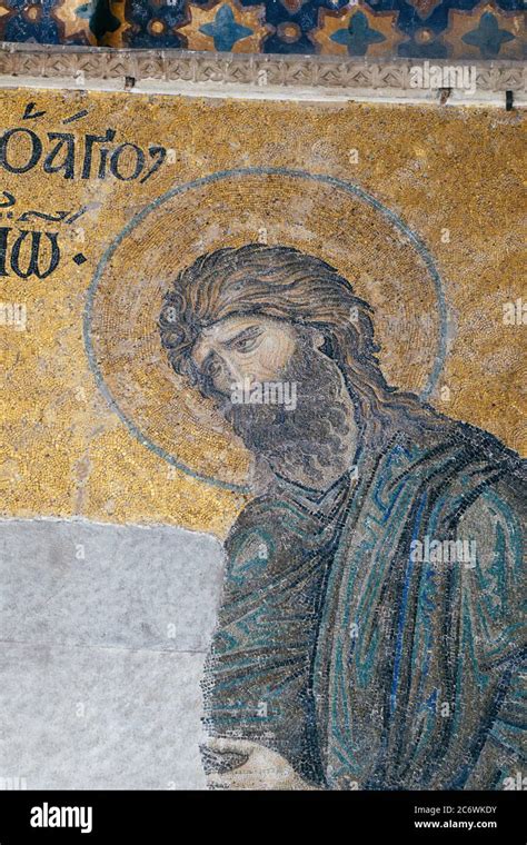 Hagia Sophia decorated with mosaics during Byzantine period Stock Photo - Alamy