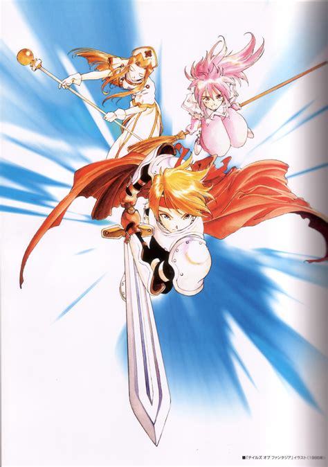 Tales of Phantasia: PSX Cover - Minitokyo