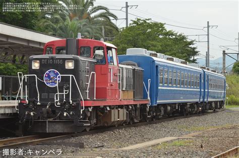 2nd Train 【jr西】京都鉄道博物館「『さよなら12系スチーム号』イベント」開催de10牽引）の写真 Topicphotoid94757