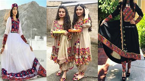 New Sindhi Dress Designs Ideas For Girls 2022 THE FASHION WORLD YouTube