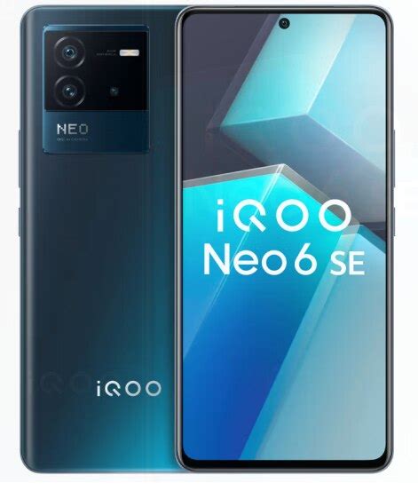 New Vivo Iqoo Neo 6 Se Smartphone Snapdragon 870 5g Cellphone Dual Cell