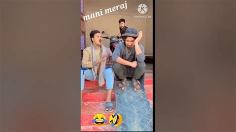 Mani Meraj 😂comedy Short Video Short Youtube