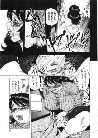 BBW Manga Luscious Hentai Manga Porn