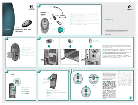 Logitech Far East 201895 Cordless Mouse User Manual 623533 0311Front Eps