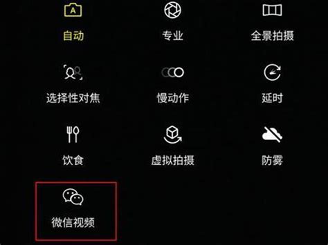 你不知道的三星galaxy S8黑科技？真為您那幾千元感到心疼 每日頭條