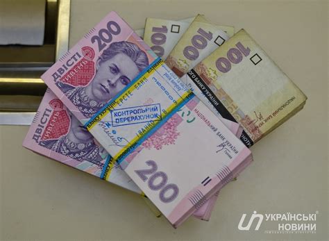 Офіційний курс гривні продовжує падати | Українські Новини