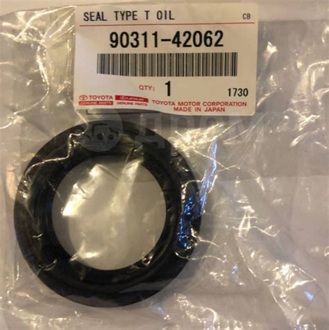 Oil Seal Rear Driveshaft Lhrh Esko Reiners Motorsport